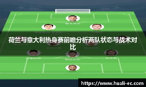 OB电竞