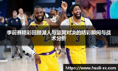 OB电竞官方app