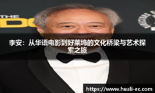 OB电竞官网